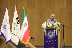 سخنرانی  حاج احمد فامیل دردشتی در آیین تجلیل از بانوان خیر