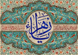 کلیپ: آیت الله خامنه ای/ روشنی دل علی علیه‌السلام