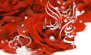 عروسی حضرت فاطمه (س) و امام علی (ع)